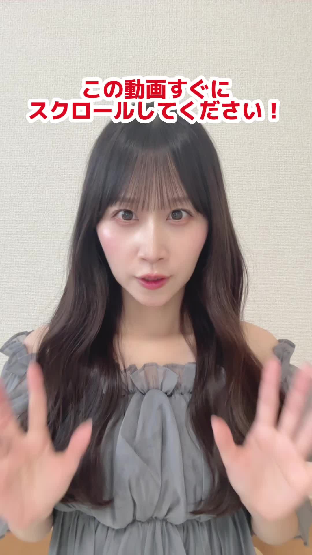 @八木沙季