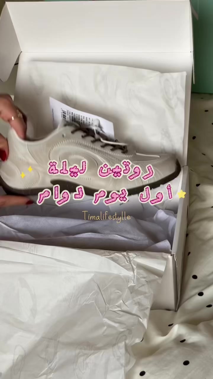 @Tima blog🪄🧖🏻♀️🫧