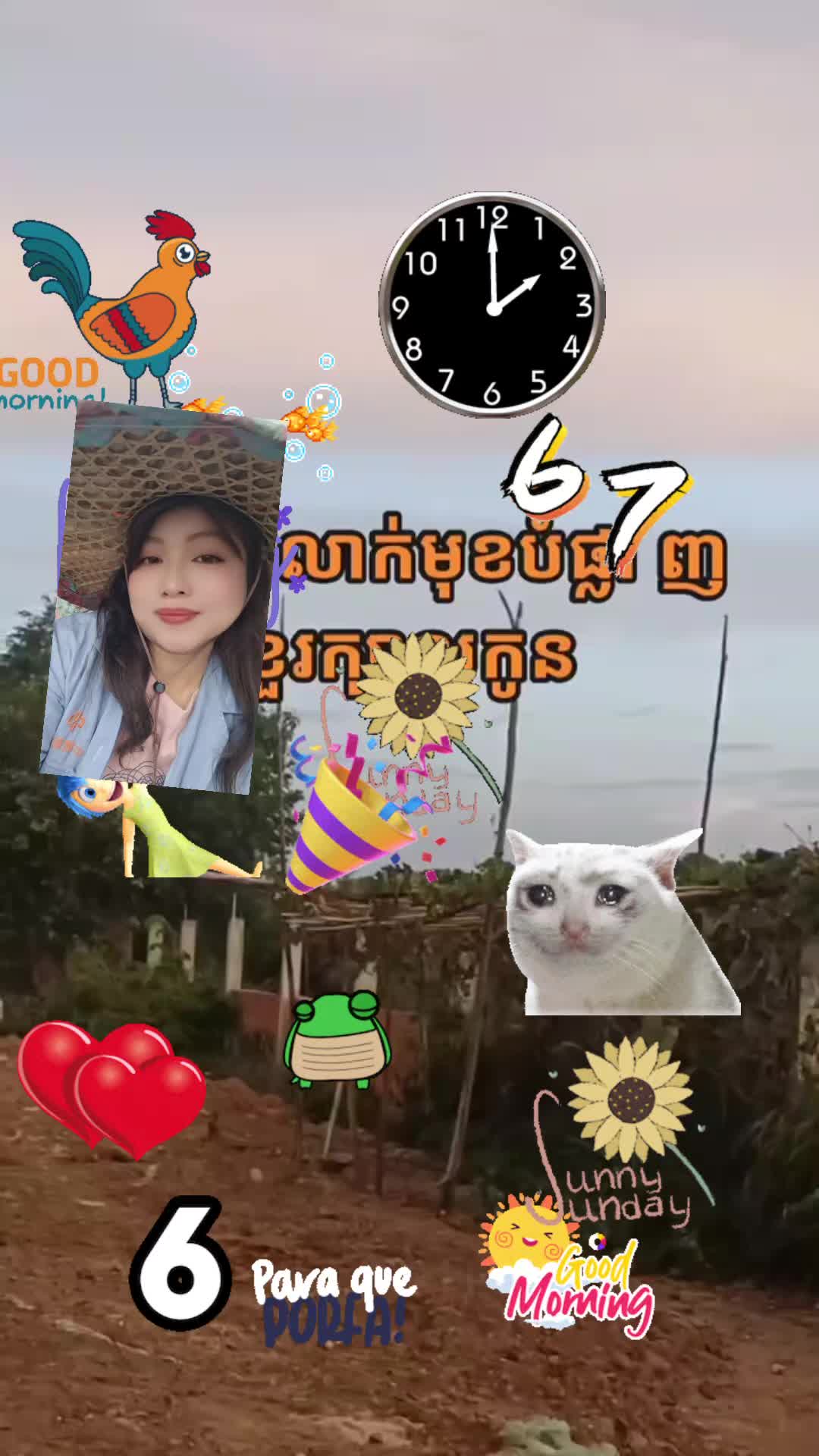@Sing Nuan Ke