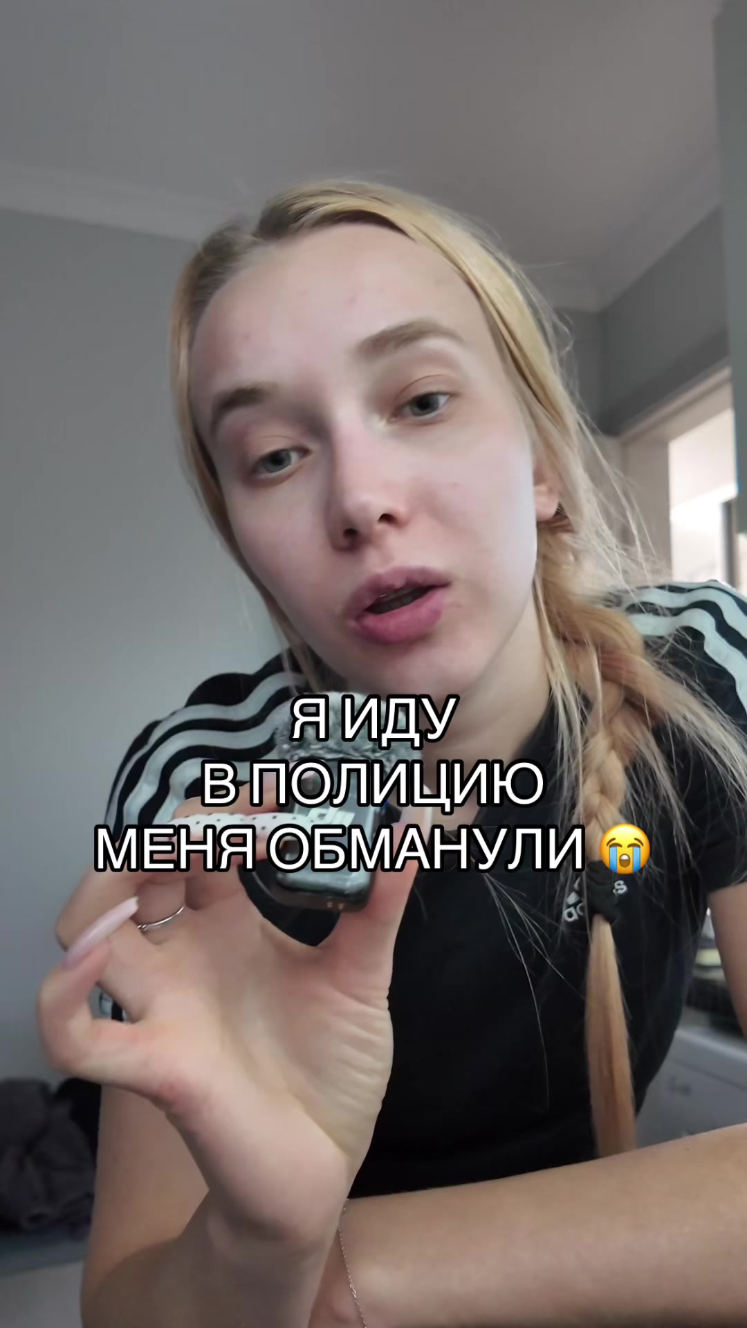 @blomusik