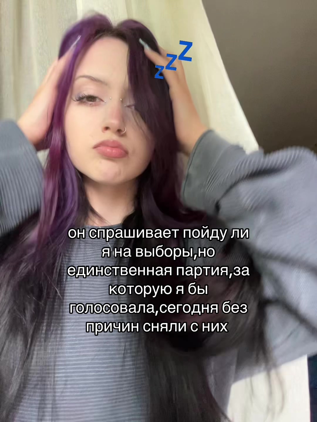@Чмоня💋