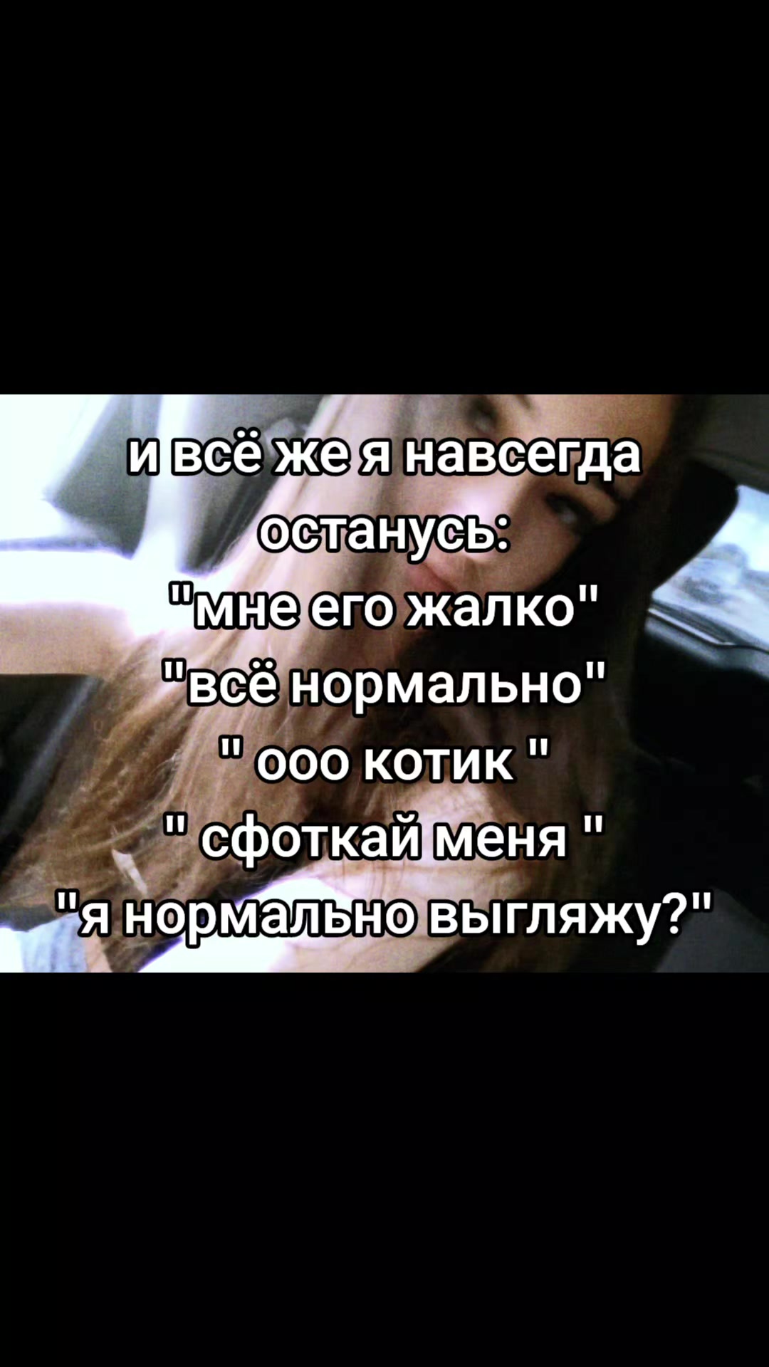 @ozarenokkk