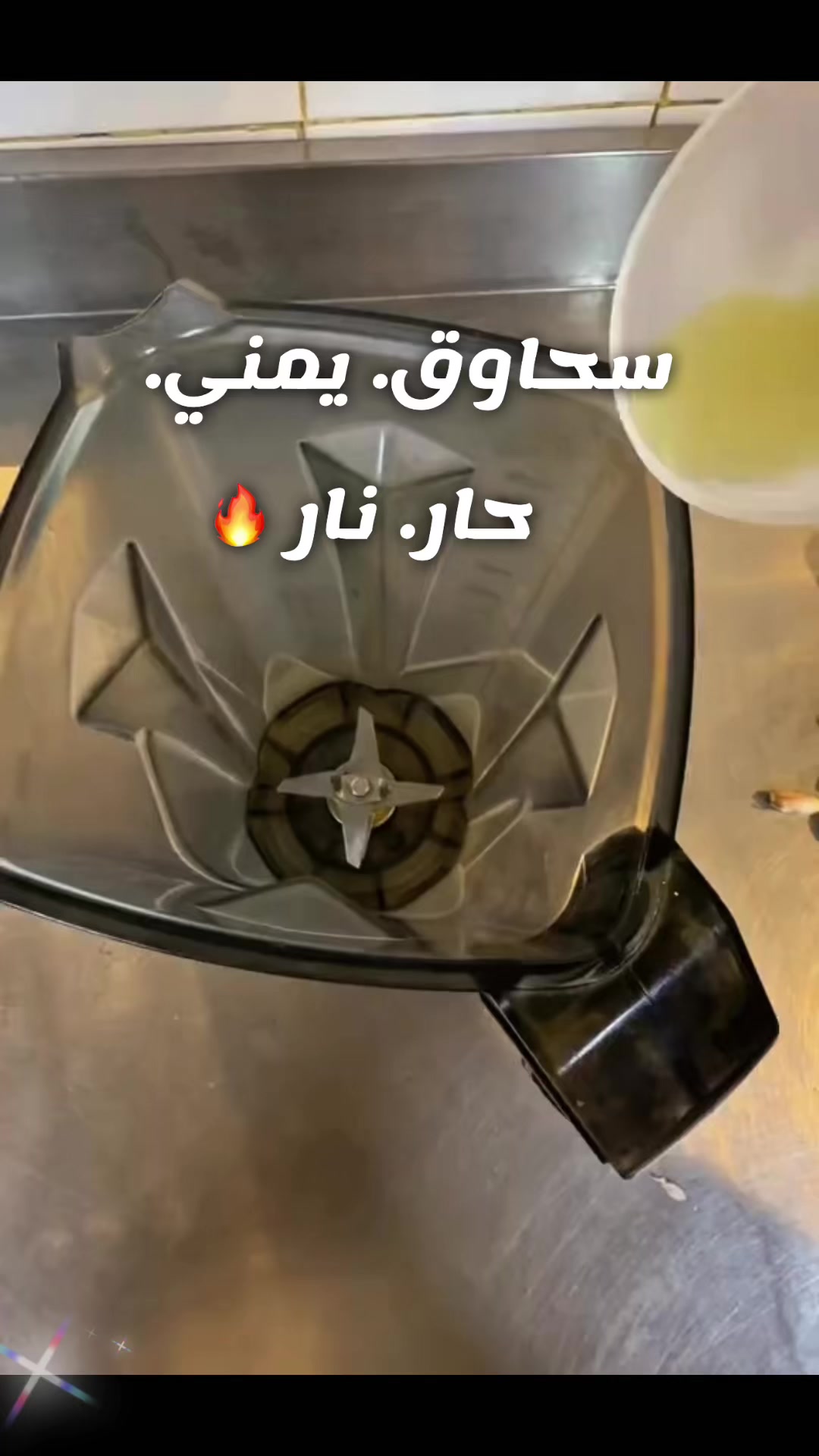 @MUTEB_ KITCHEN
