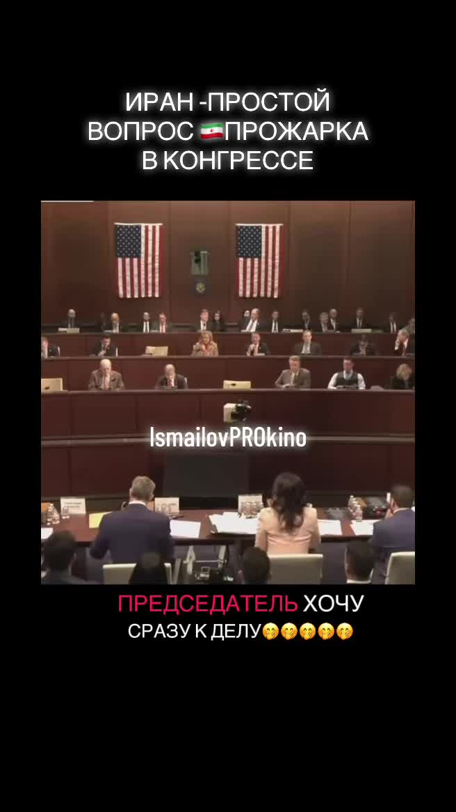 @ProКино/неПРОкино