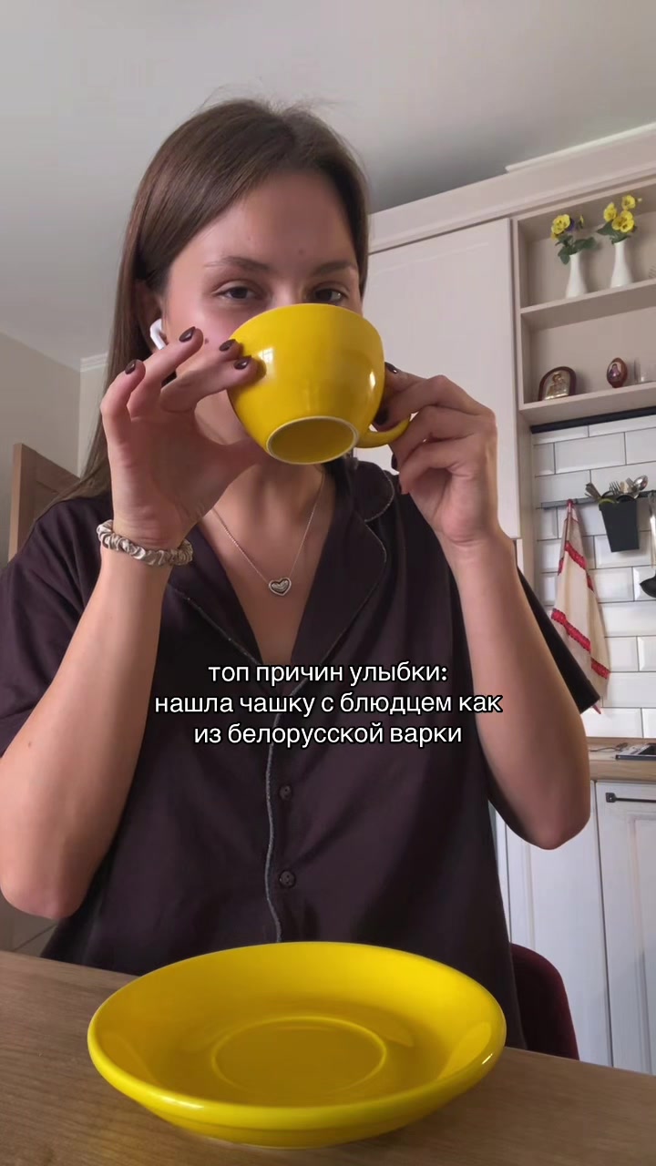 @Маша ddmssh