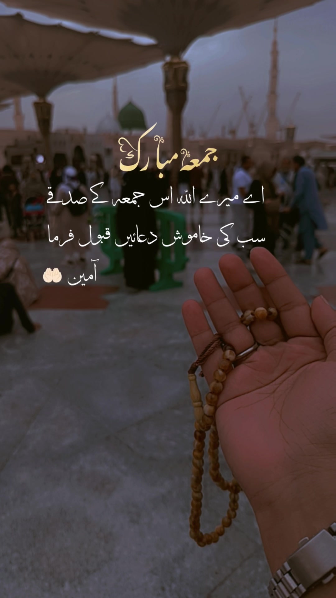 @بختاور کاشف ❤️