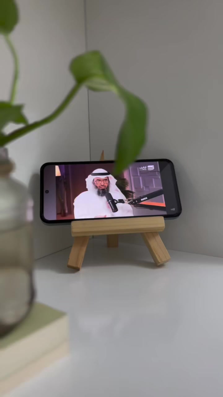 @༺ يــحــيــى ༻