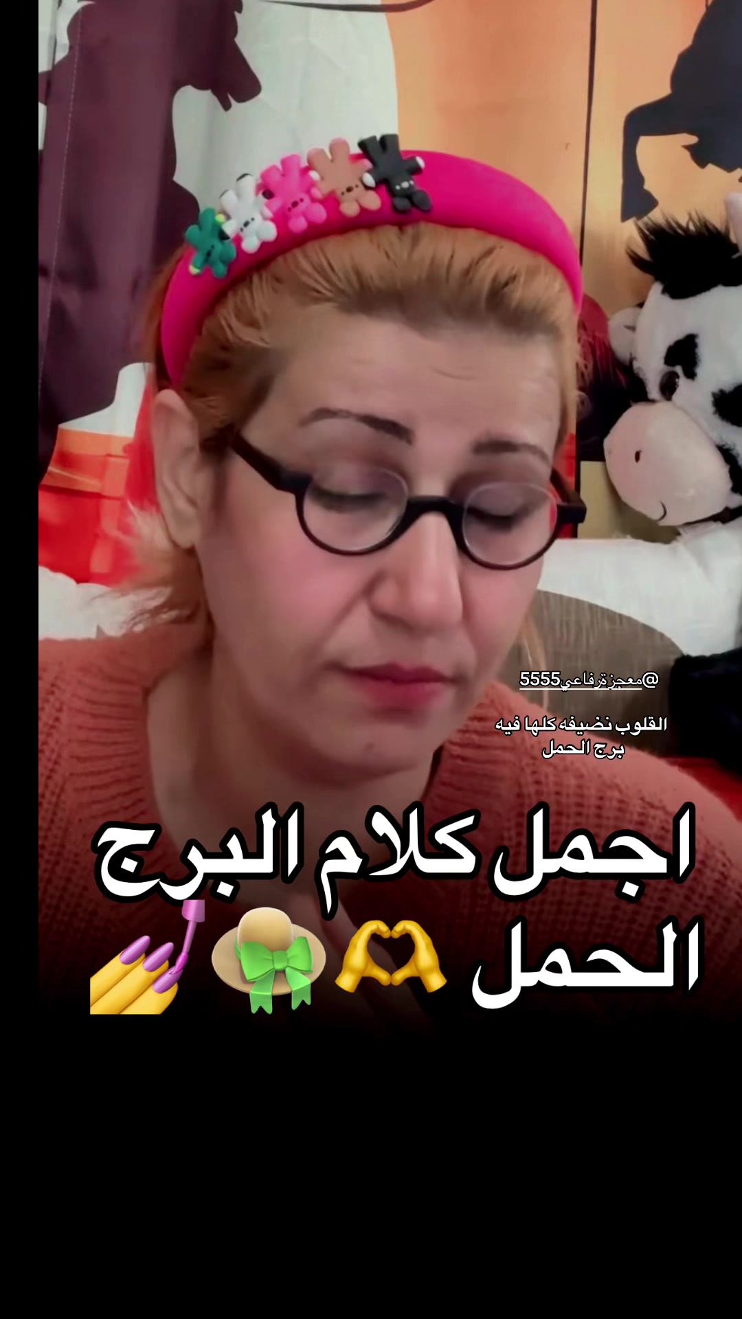 @شرطه النجوم 🫠