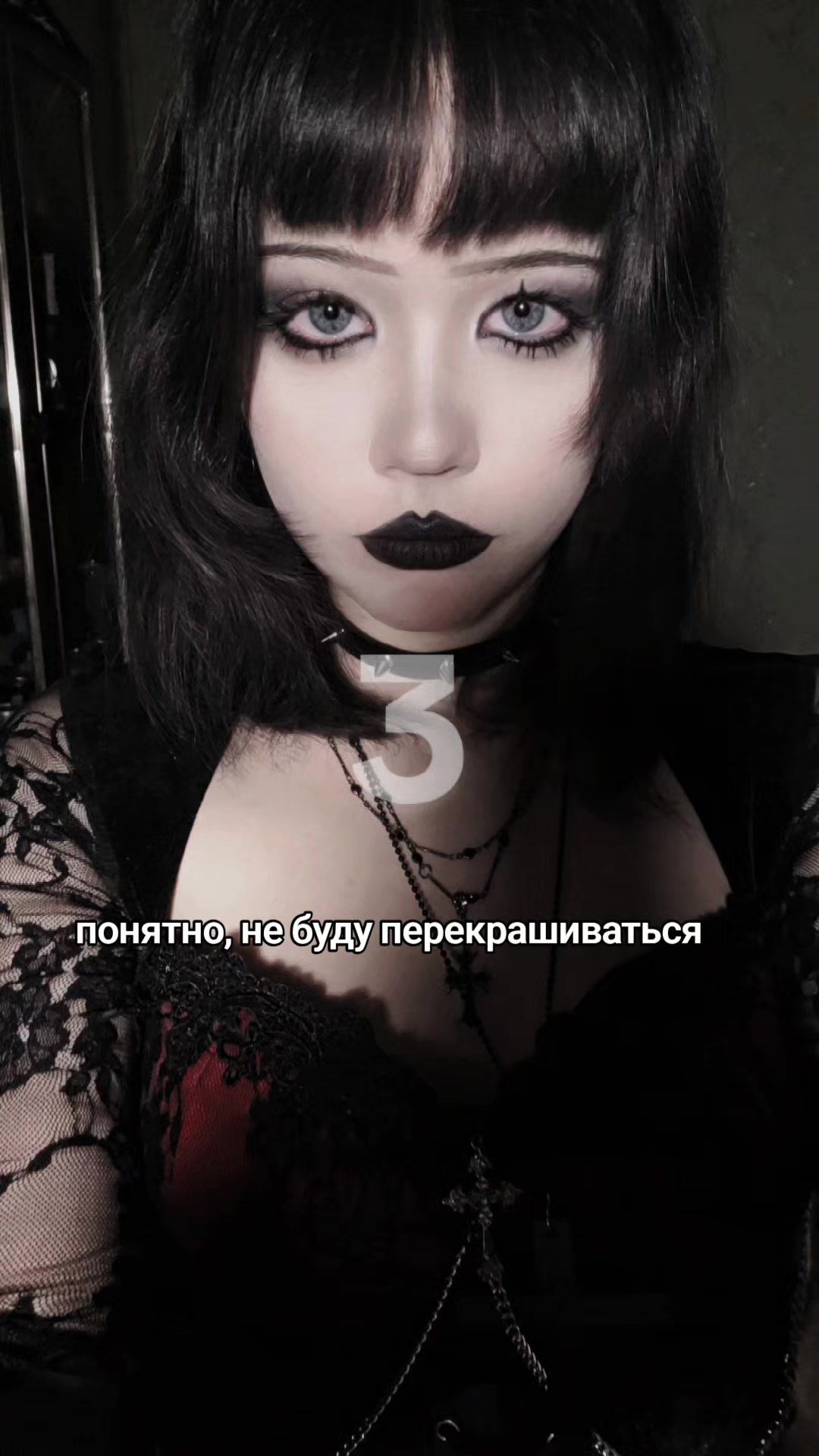 @дэчешка