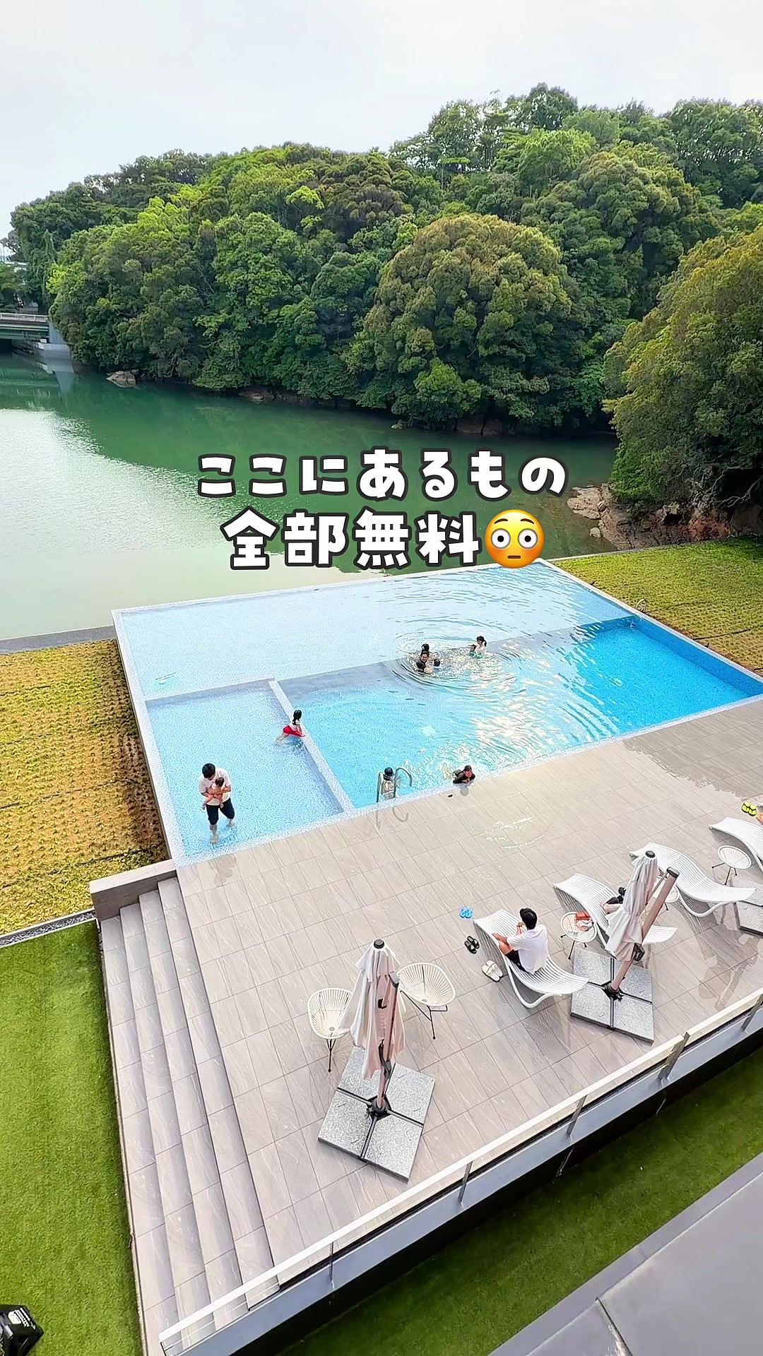 @さな/九州子連れお出かけ