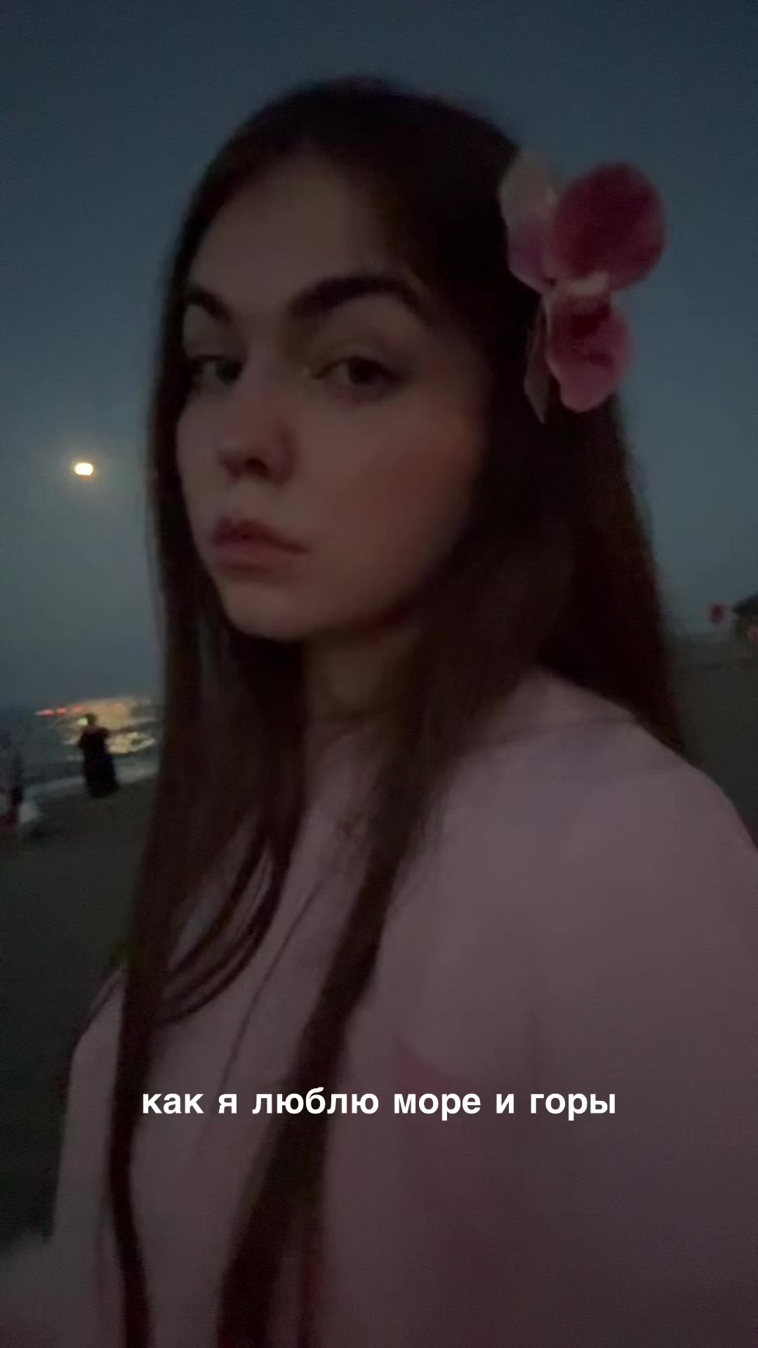 @уйду в нирвану