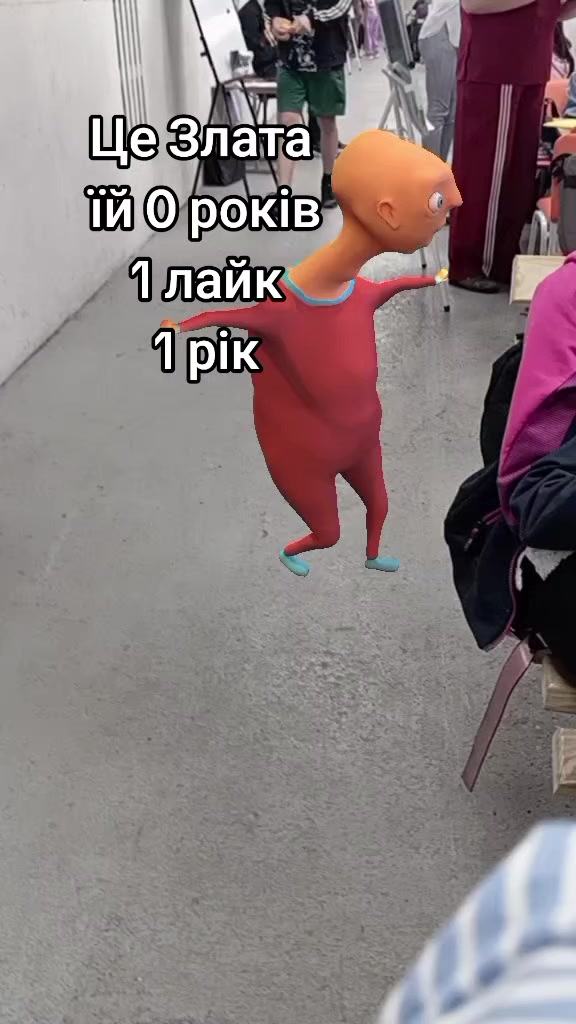 @🪻