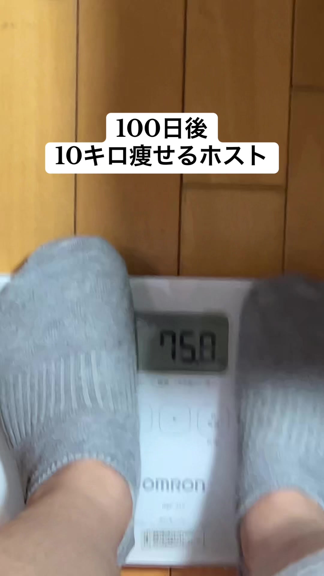 @user58754754509