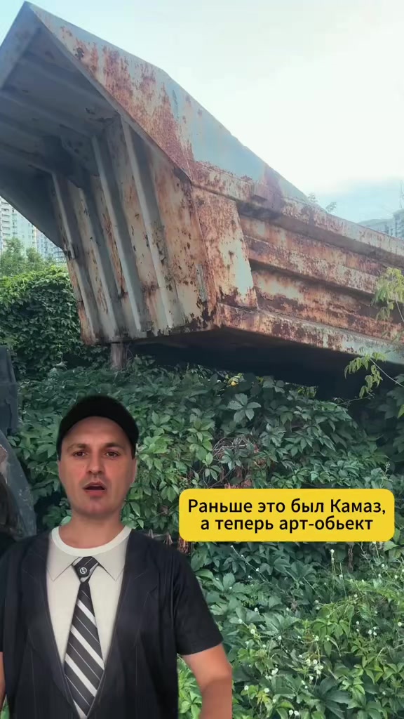 @Евгений Автогон