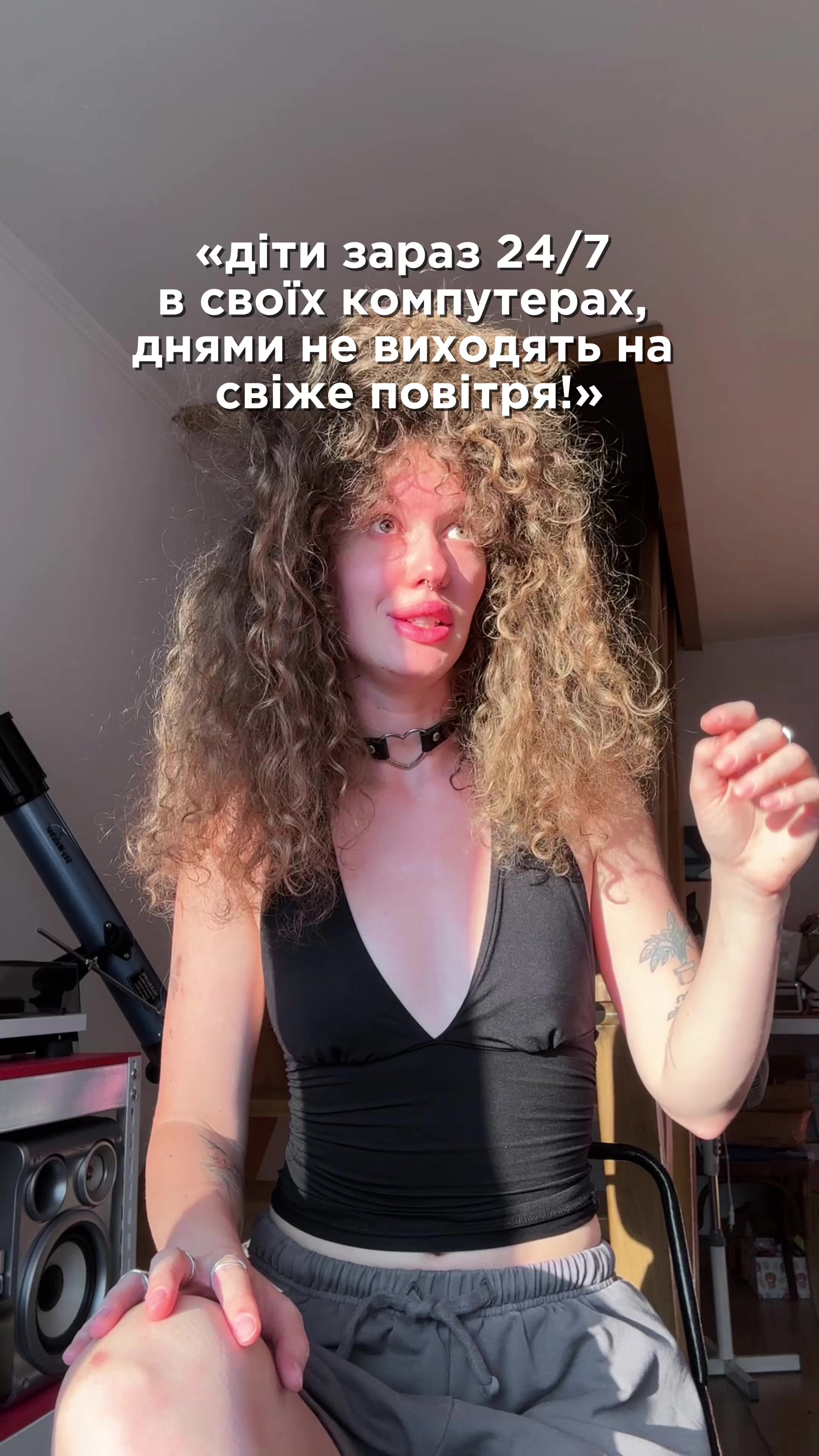 @roxochkaa