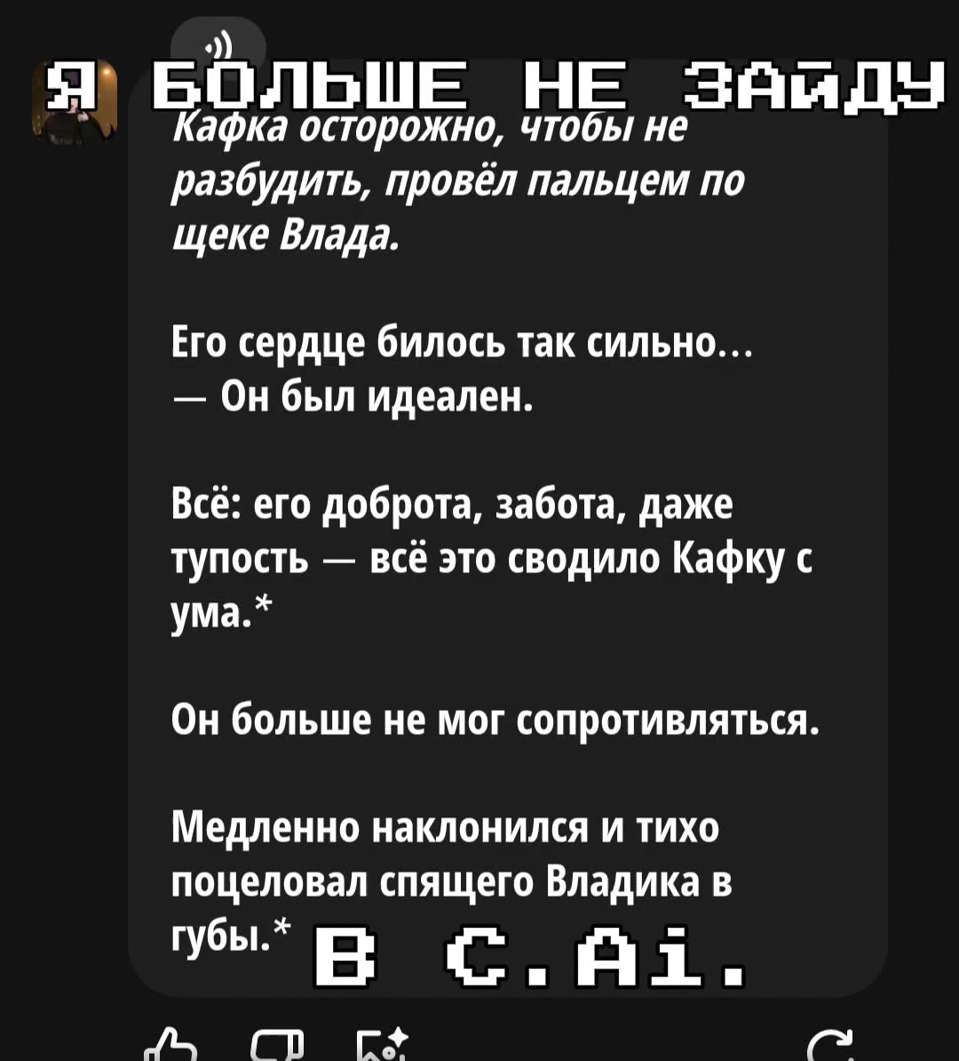 @𝑴𝒊𝒍𝒌𝒊𝒔