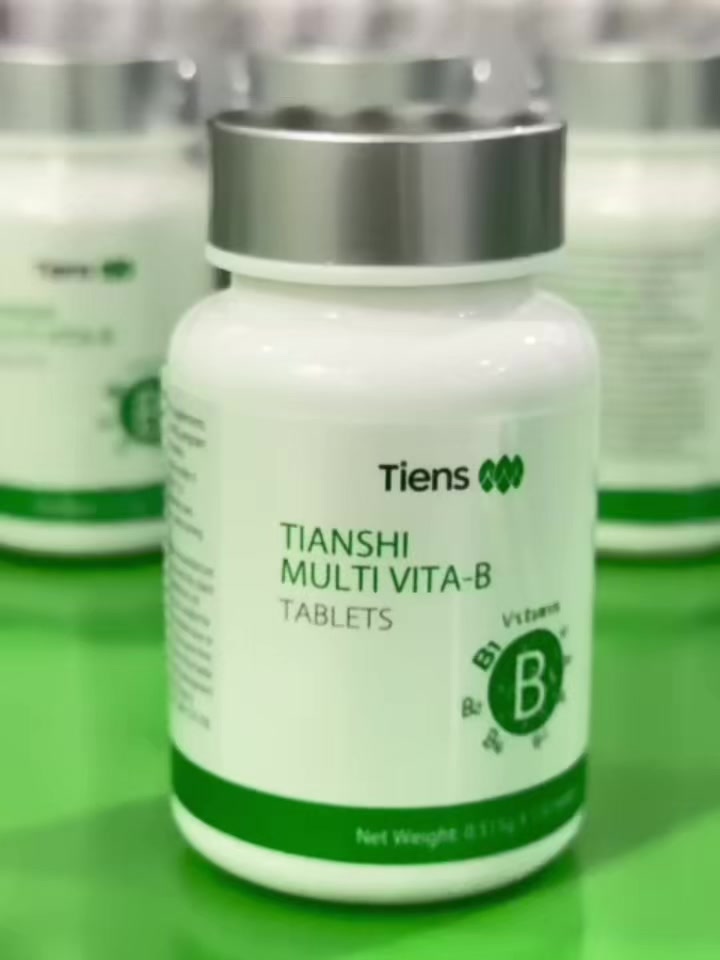 @Tiens Supplements