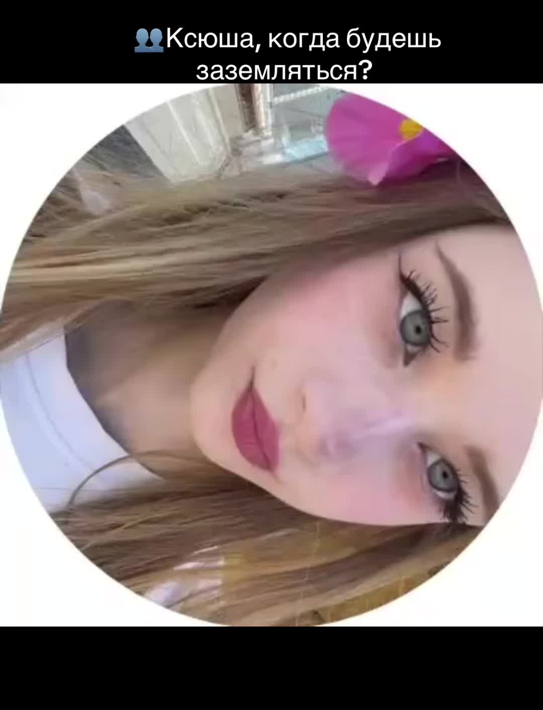 @LilyMillie