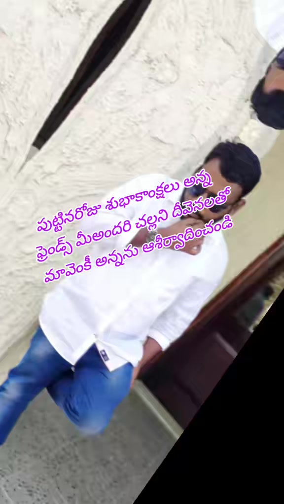 @Divakar Manukonda Di