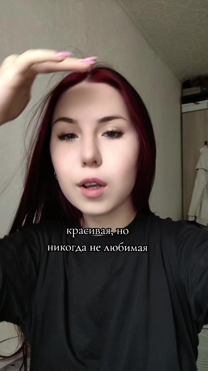 @kattrxss ❤