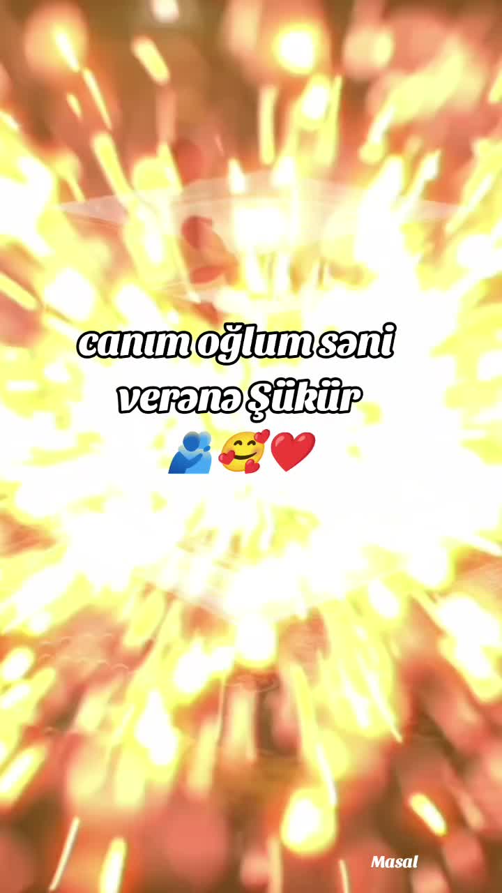 @son