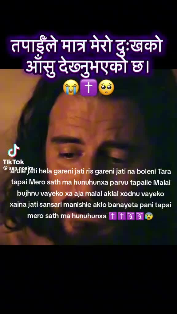@PUTKU✝️😘