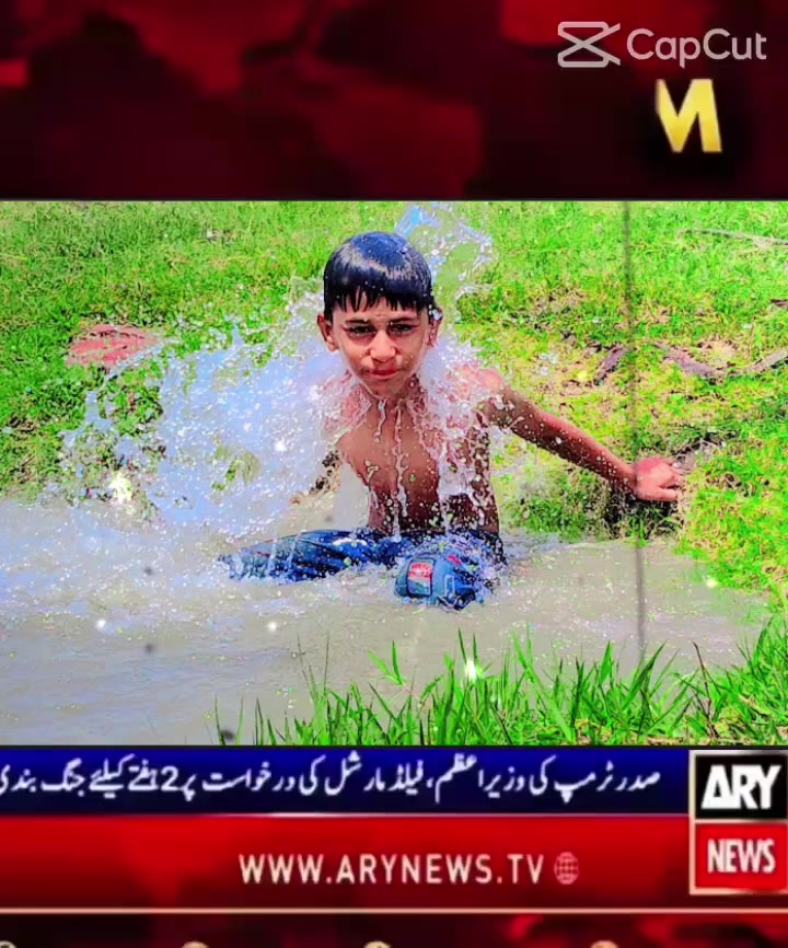 @🚨jutt sab🚓