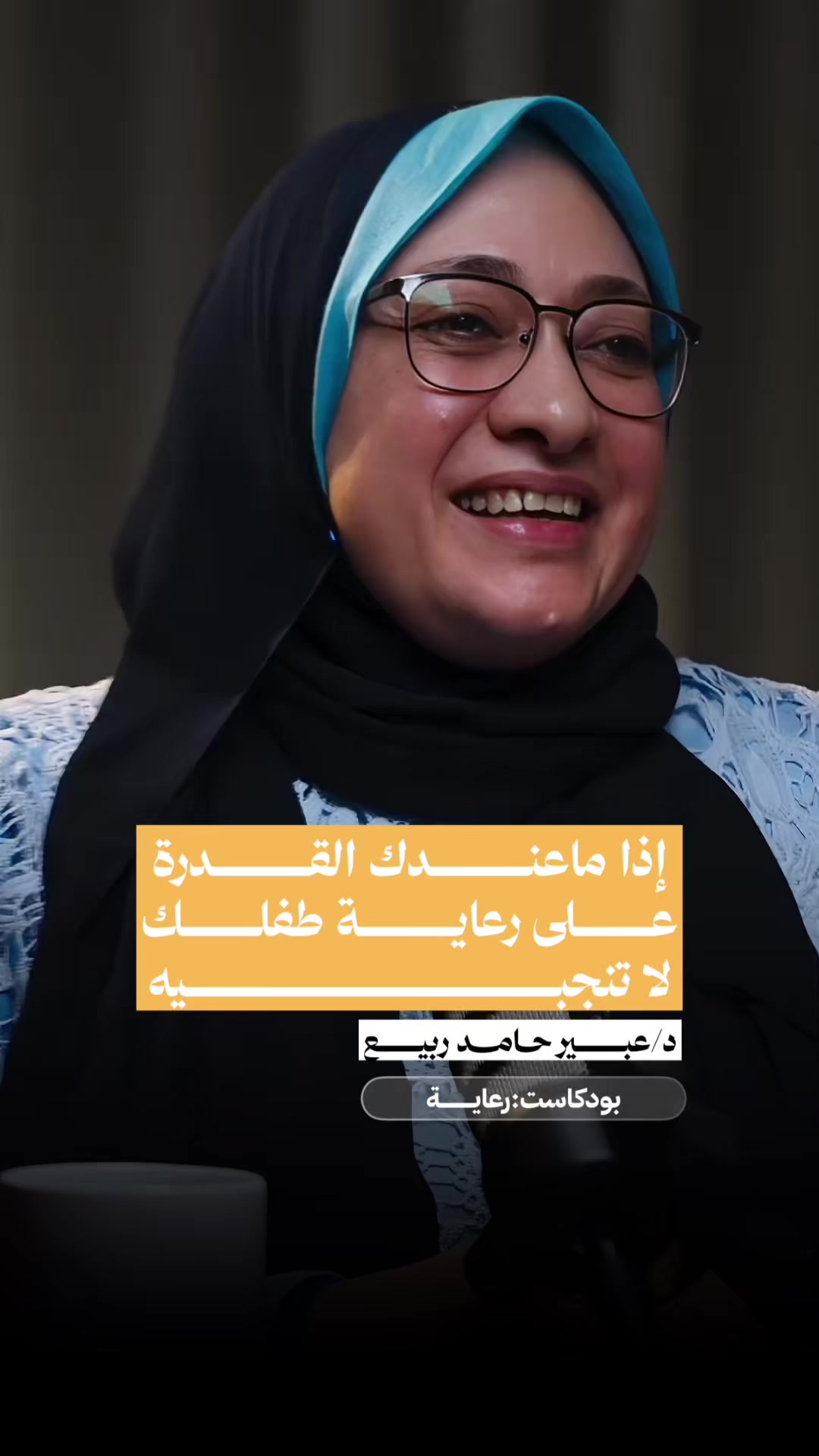@تولينTv