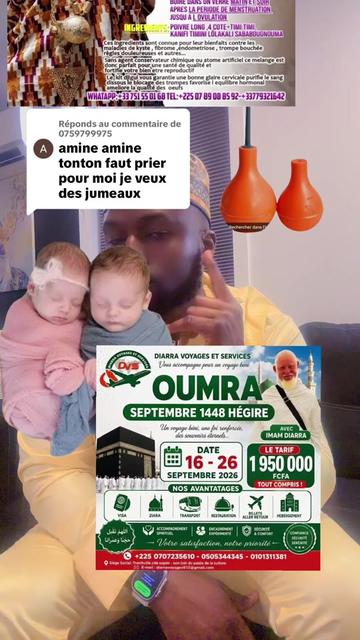 @Facoly Doumbia officiel 🇨🇮
