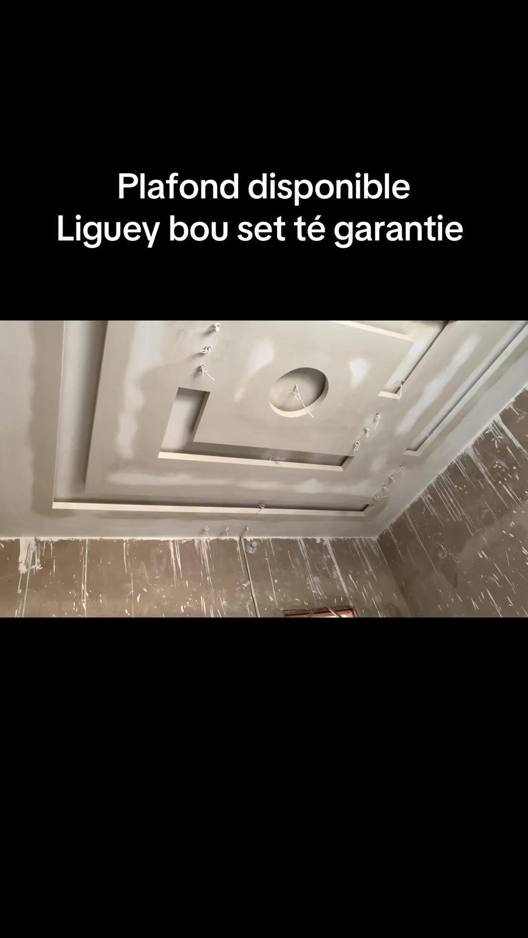 @Plafond 241✪🦺