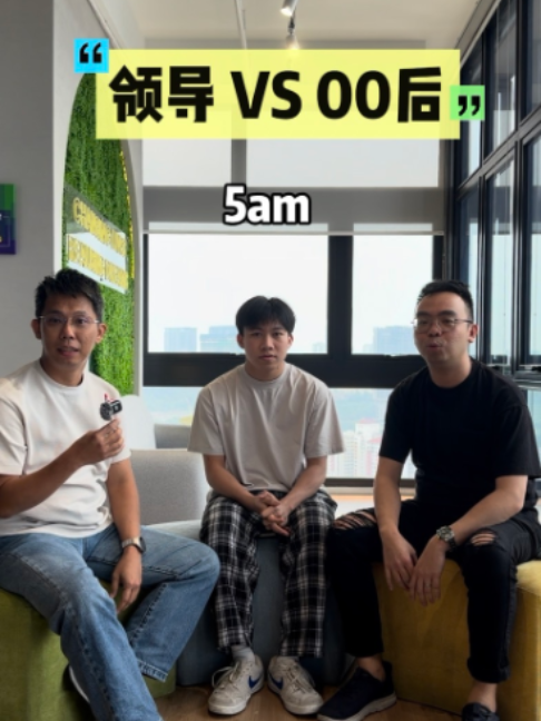 @Axly Tham · 房地产销售导师