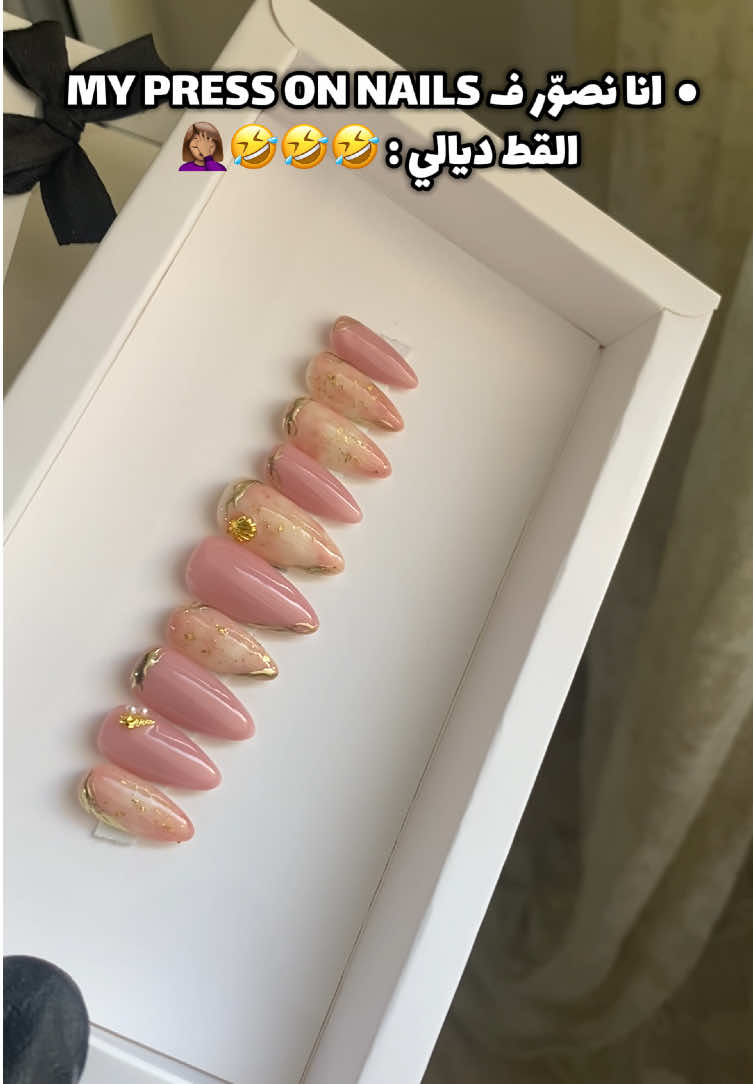 @𝑀𝓎𝓃𝒶𝒶 𝓃𝒶𝒾𝓁𝓈 👸🏽