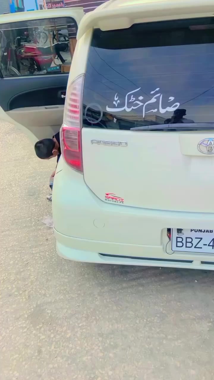 @🥀nasrullah65650🥀
