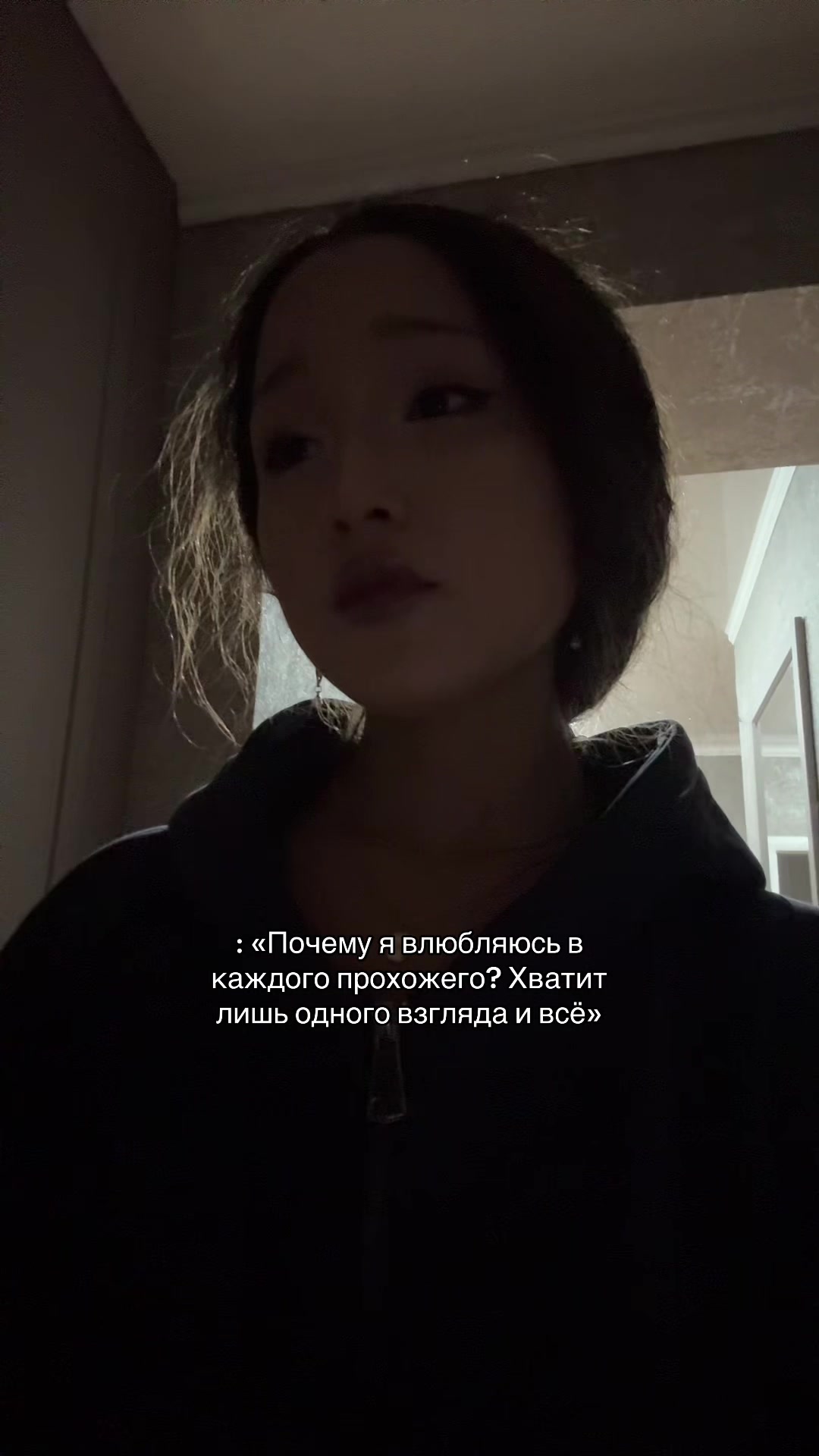 @гузёна