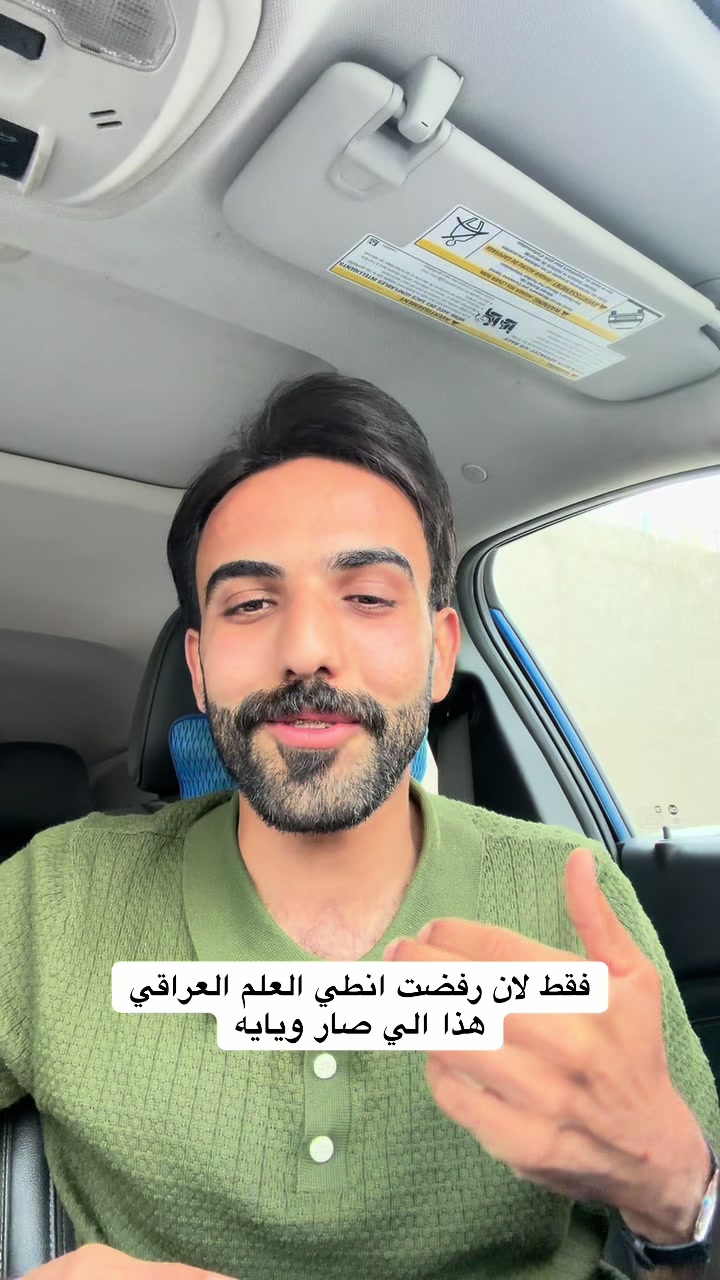 @صافي نبيل