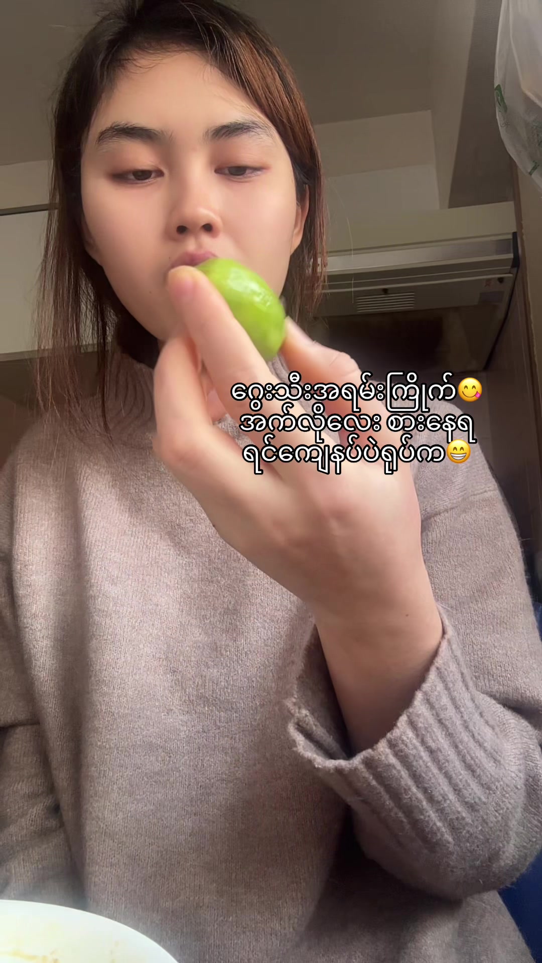 @đđŤPYAE đđť