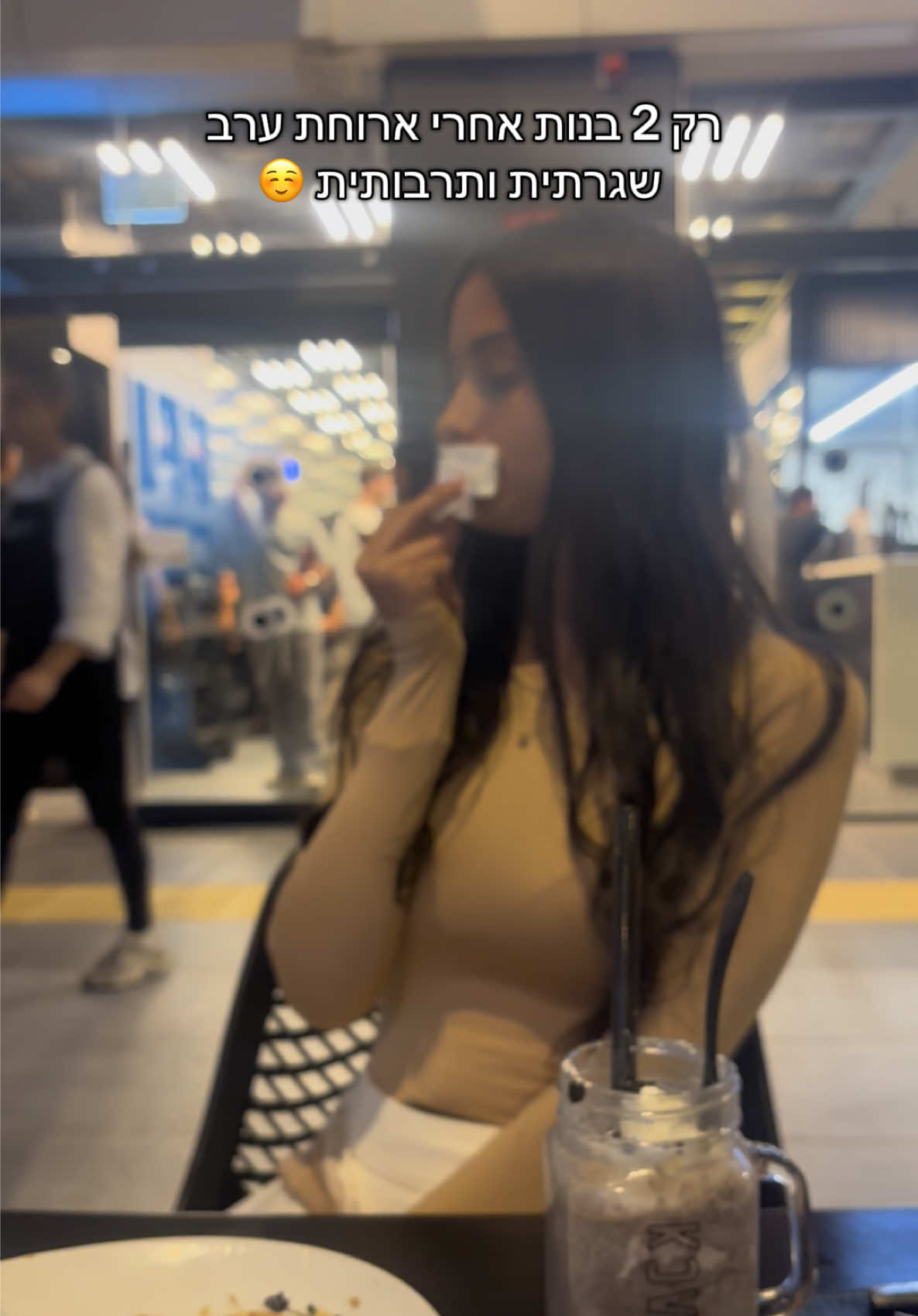 @מאיהה🧸🤎