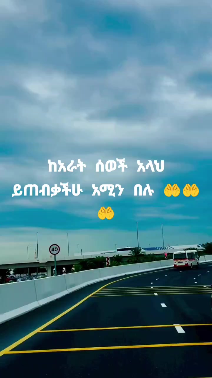 @Helmina Mohammed