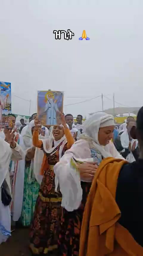 @ሳቂታዋ 🤣