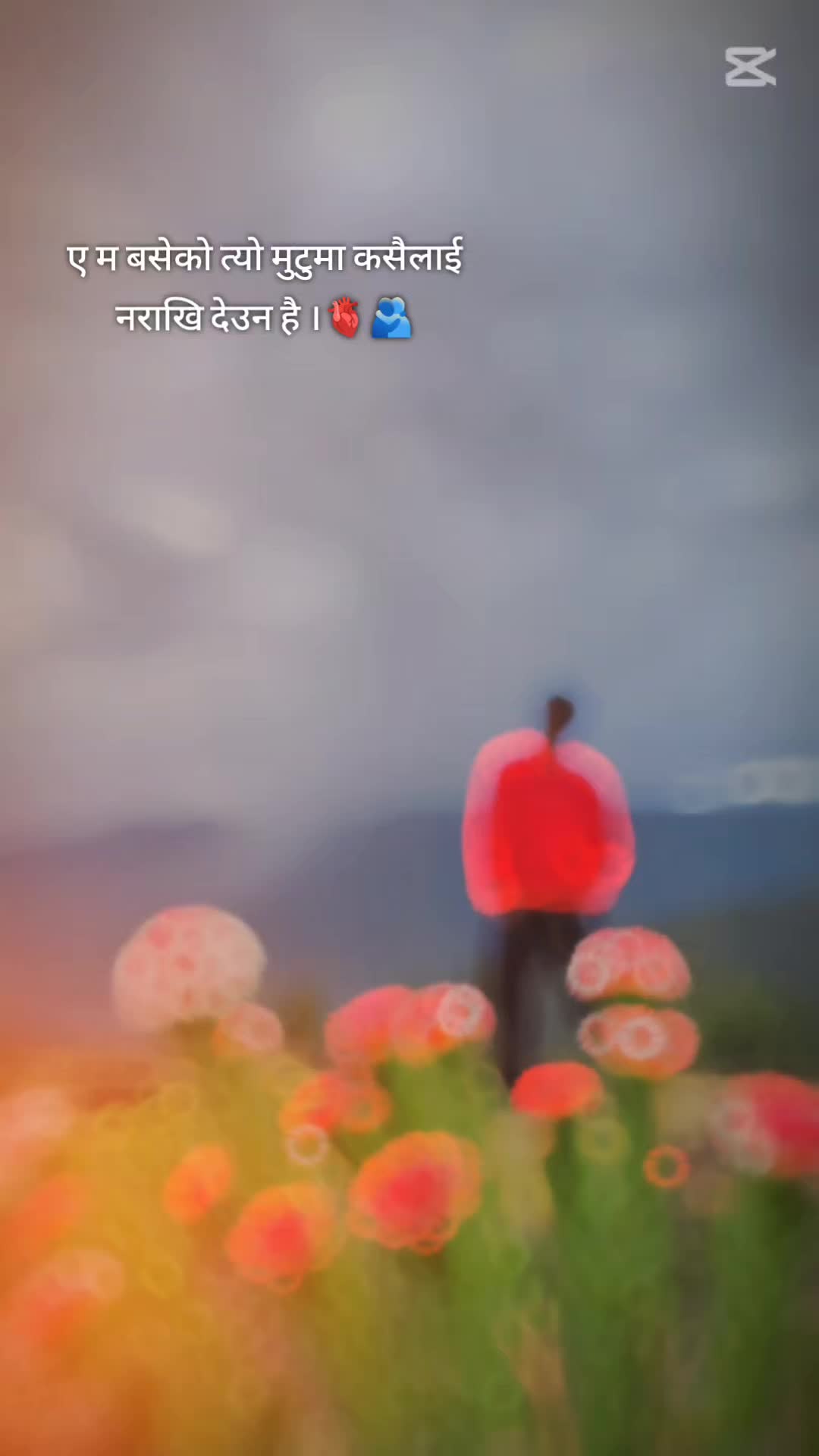 @बिनाेद..🫂🗣️👀