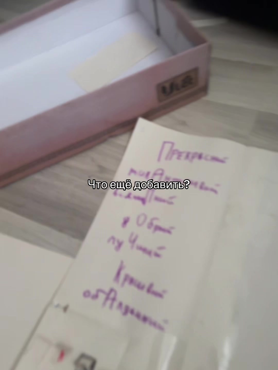 @taniikzs😵💫🌪️