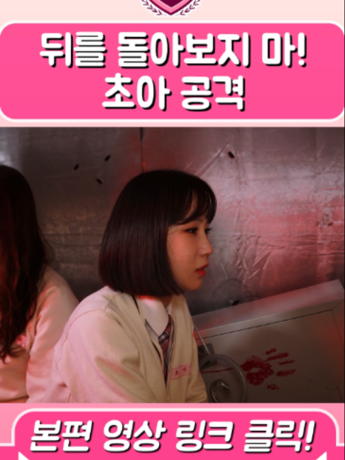@급식왕