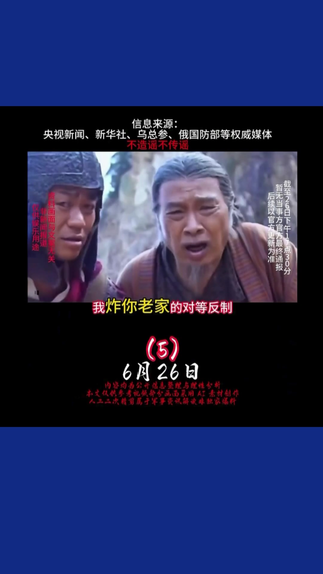 @沧海一粟3