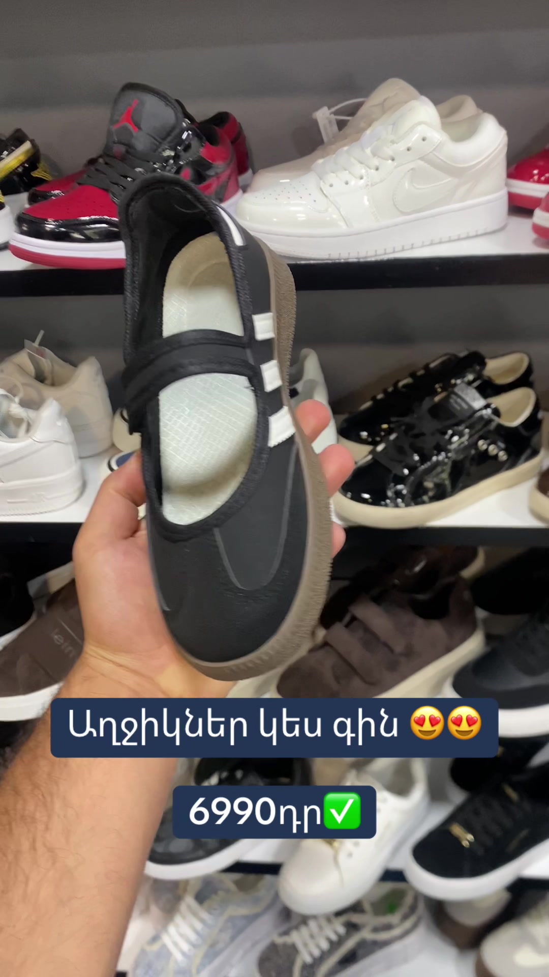 @ayvazyan_shoes