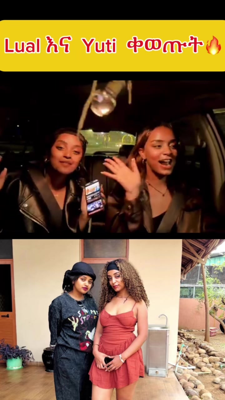 @ethioartists💚💛❤