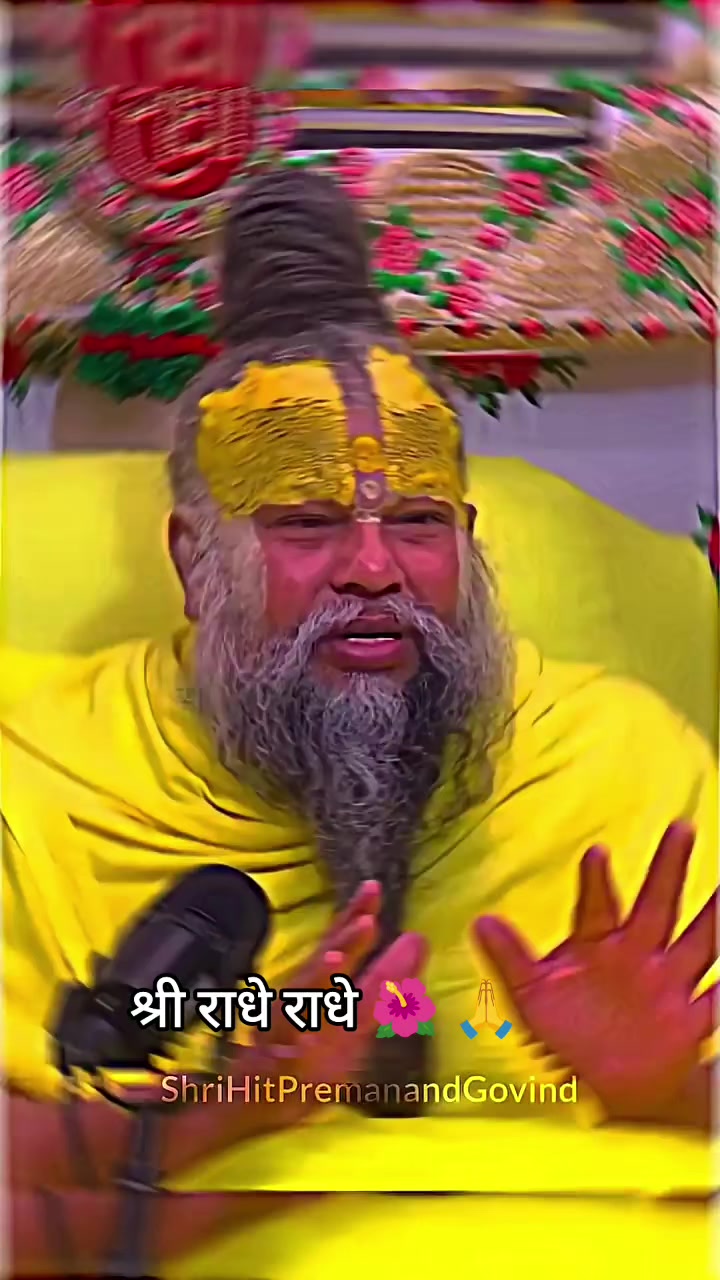 @Sanatani Chandan 🕉️🚩