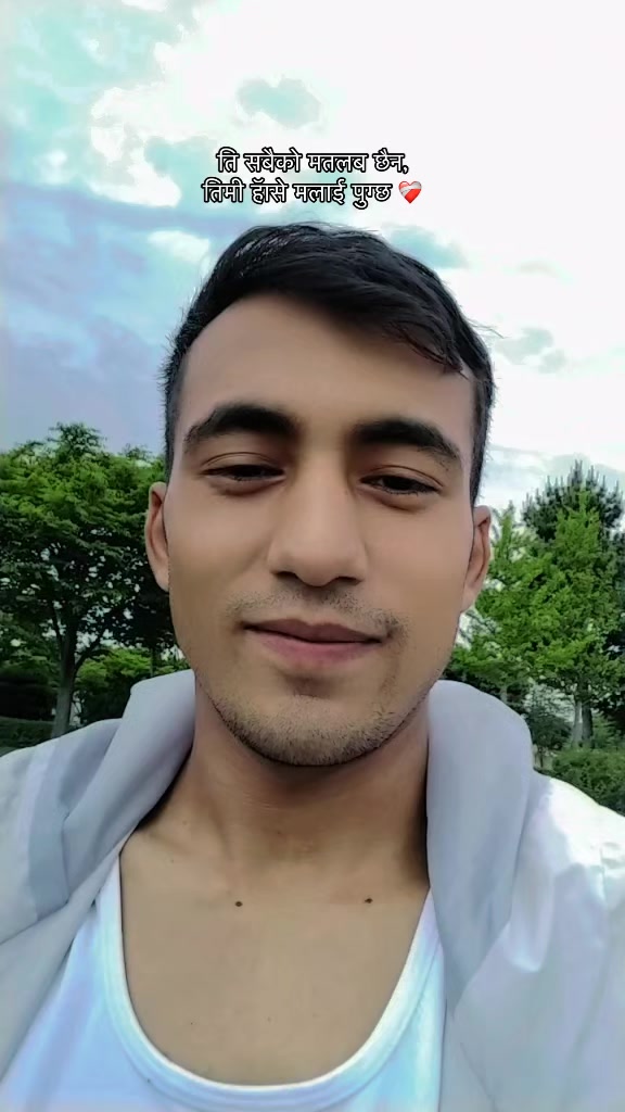 @☺️Nirajan07🇰🇷