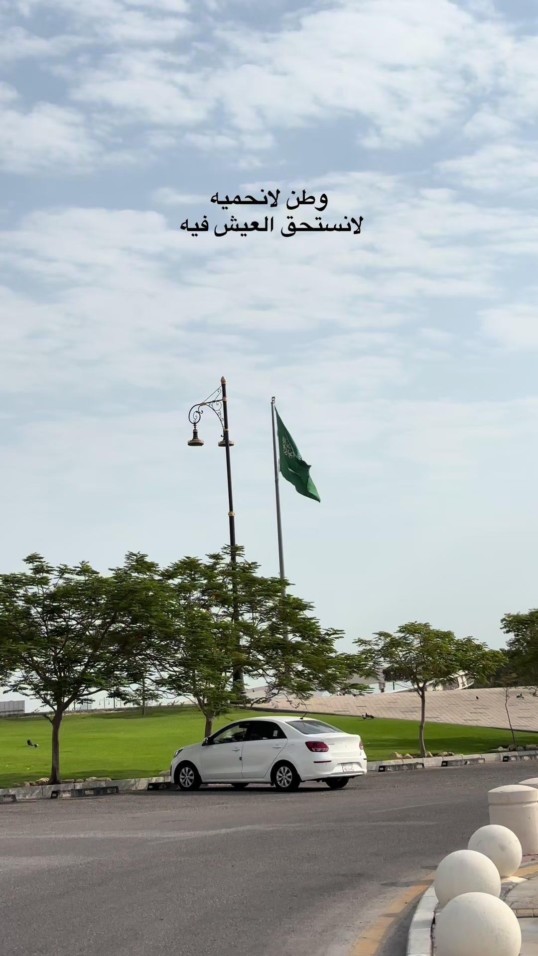 @﮼هديل﮼الخبر 🇸🇦🕊️📸