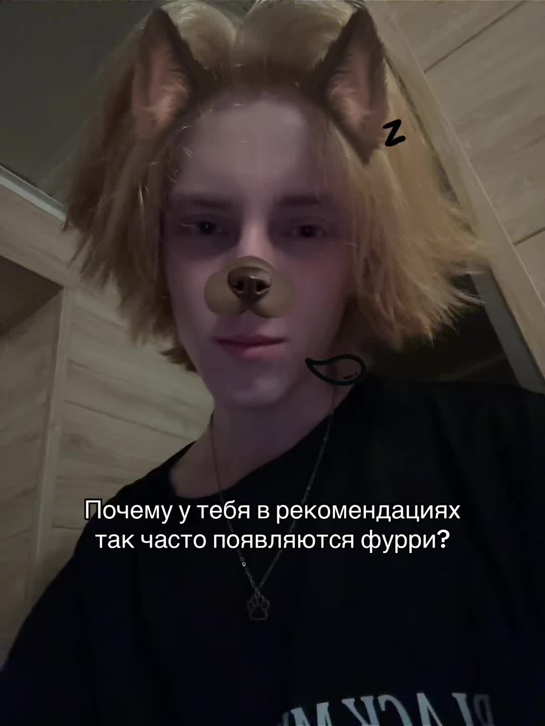 @Хакия.Принц