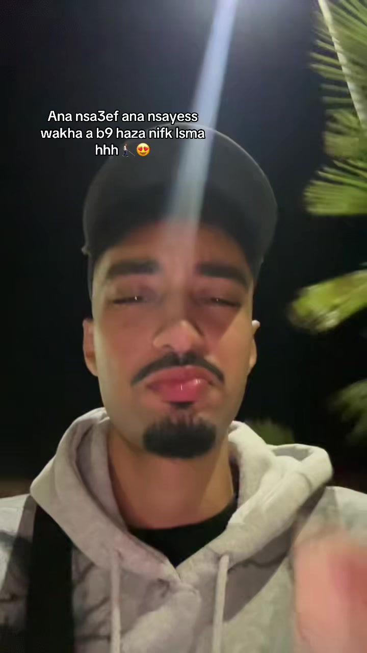 @Alioo🇲🇦